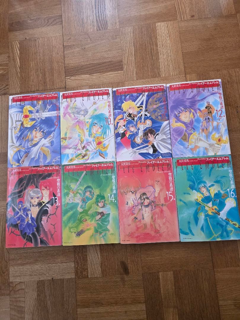 ファイヤーエムブレム　聖戦の系譜　全巻セット