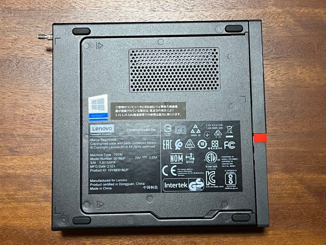 【値下げ】小型PC Lenovo ThinkCentre M630e Tiny
