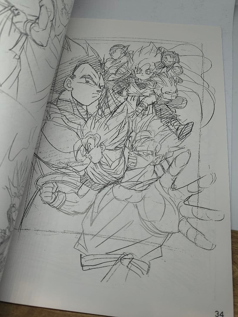 古澤純也ラフスケッチ集 F-WORKS　ドラゴンボール　ふるじゅん