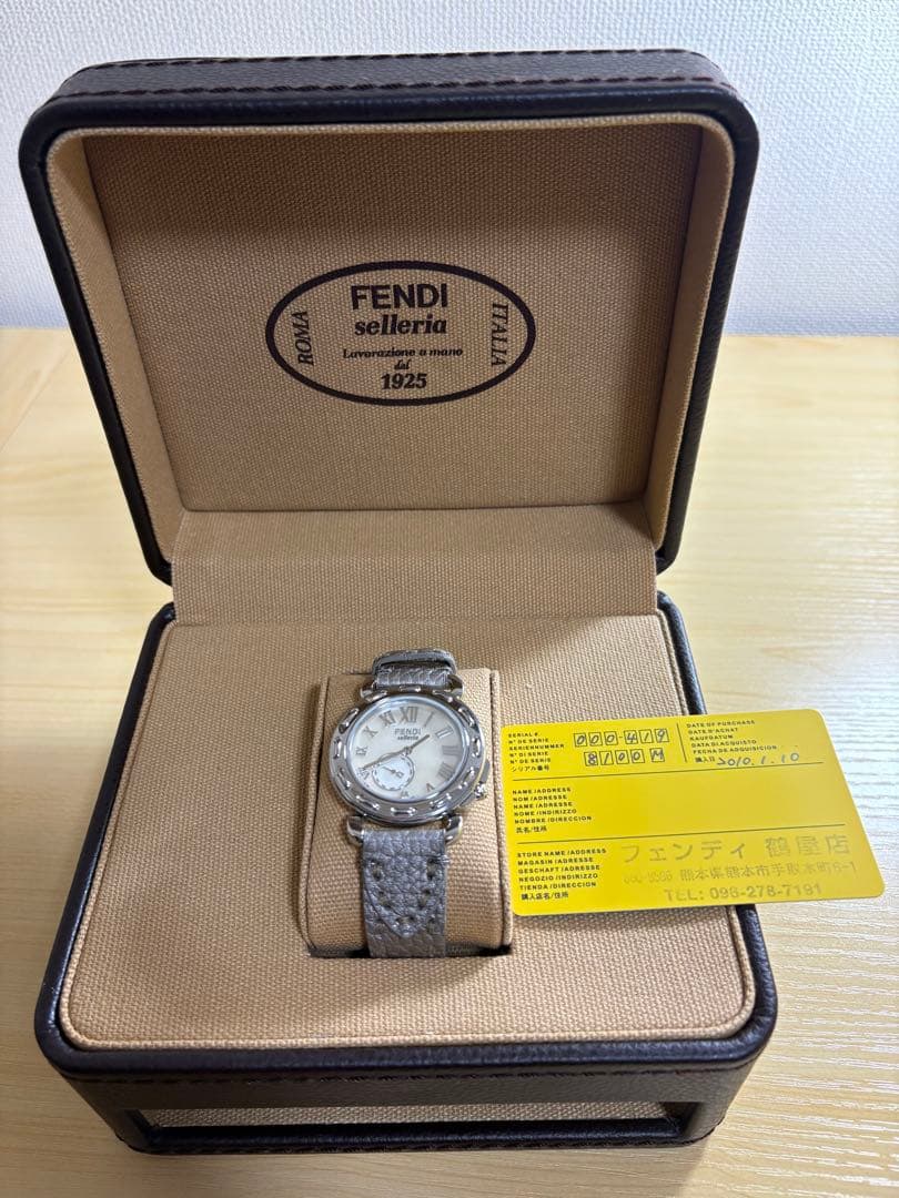 FENDI セレリア 腕時計 替えベルト1本付き