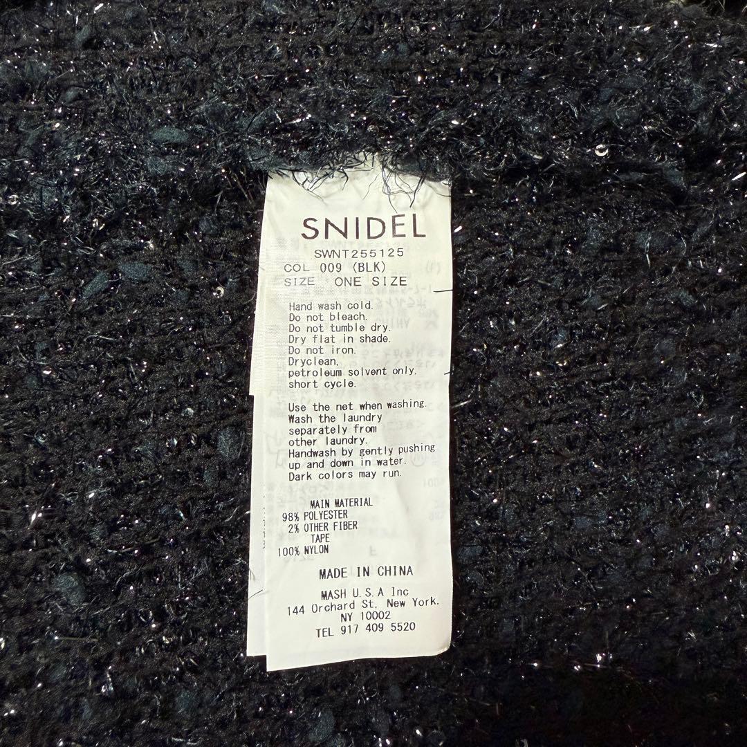 スナイデル　SNIDEL ラメニットアンサンブルプルオーバー