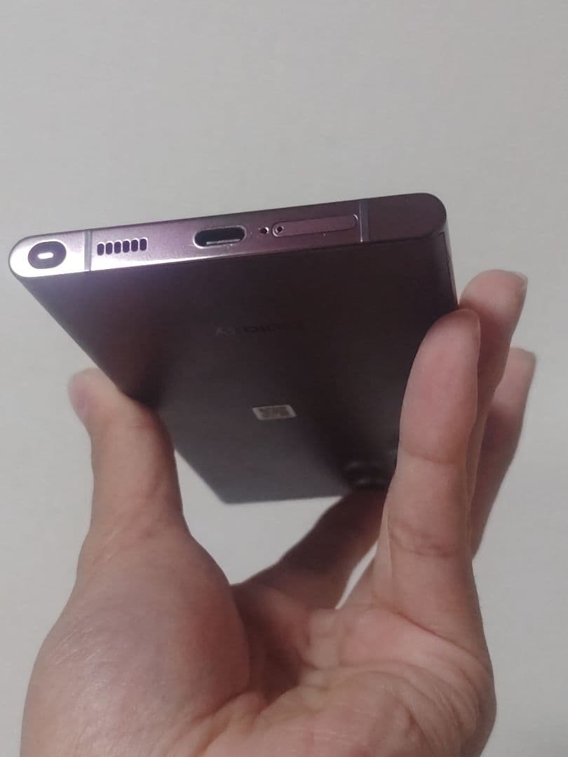 [film剥きたて美品+おまけ付き]GalaxyS22 Ultra 256GB