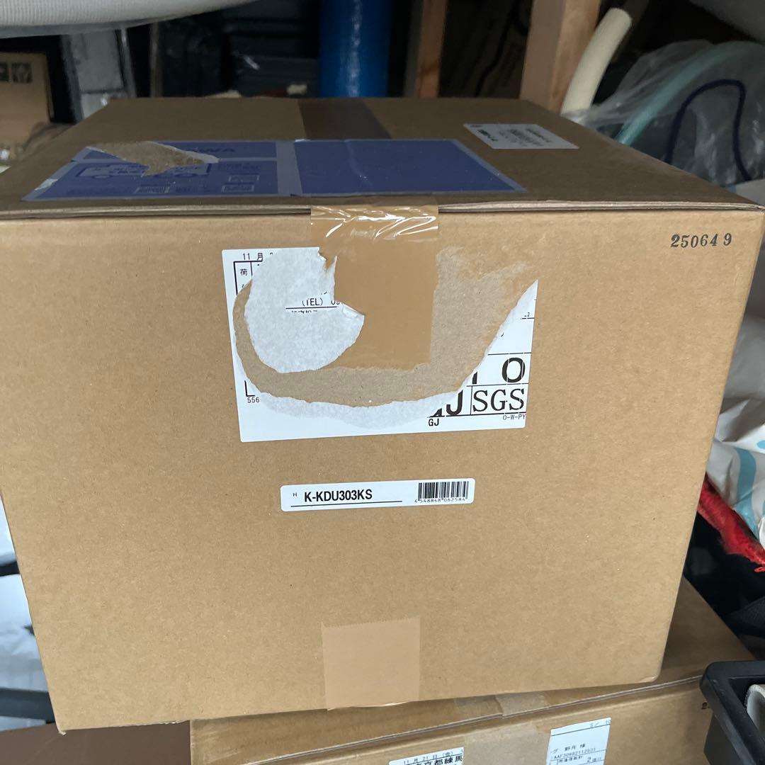 オーケー空調部材 ドレンアップキット K-KDU303KS