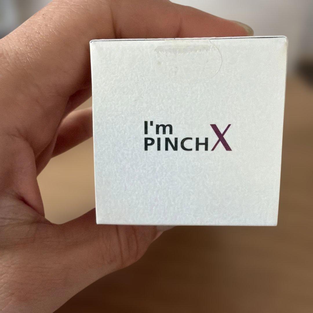 本日発送可I'm PINCH X エッセンスm 60ml