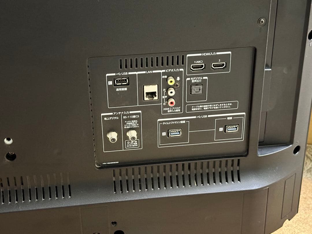 東芝 REGZA 43Z700X 4k TOSHIBA