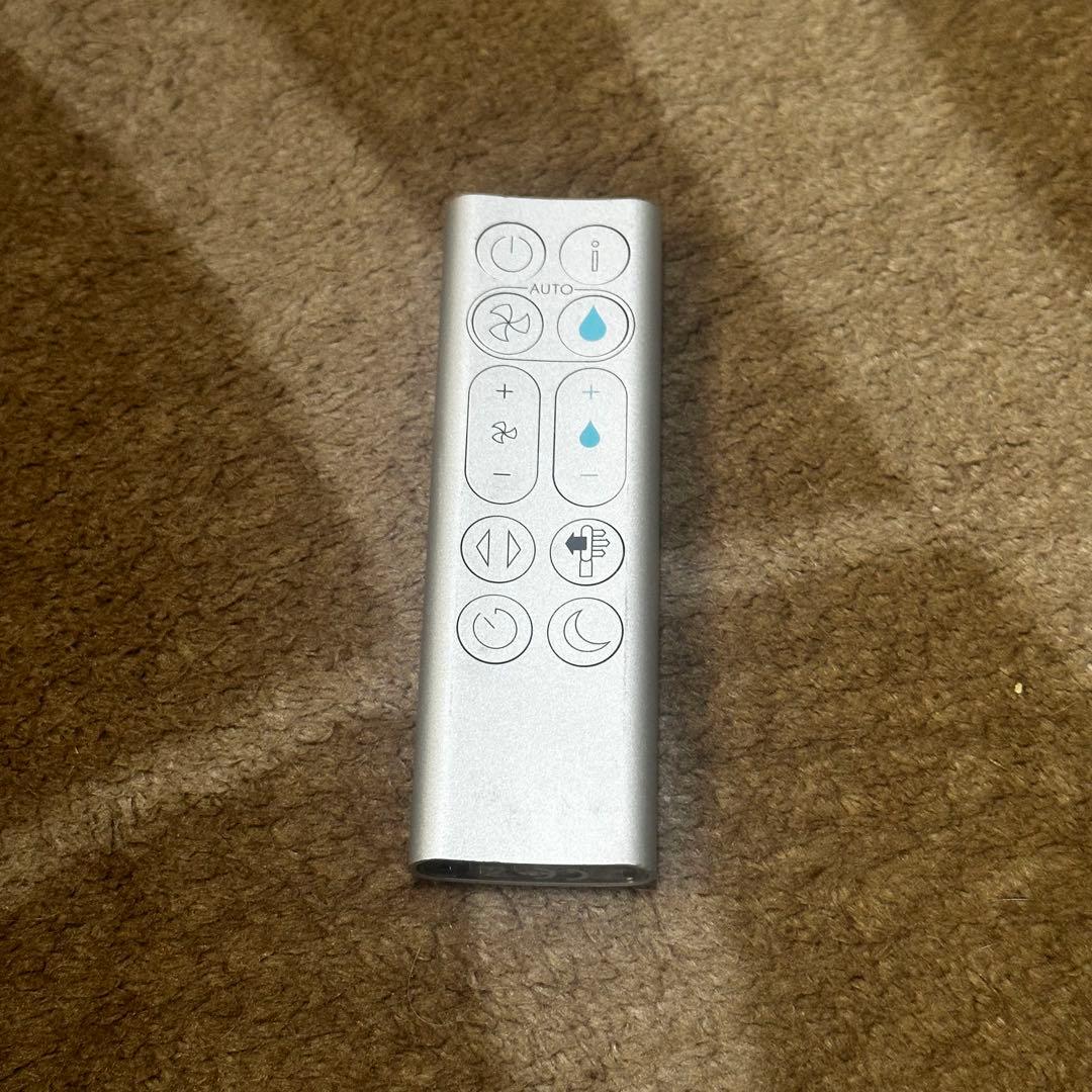 ダイソン Cool 加湿空気清浄機 PM1-10 扇風機 Dyson