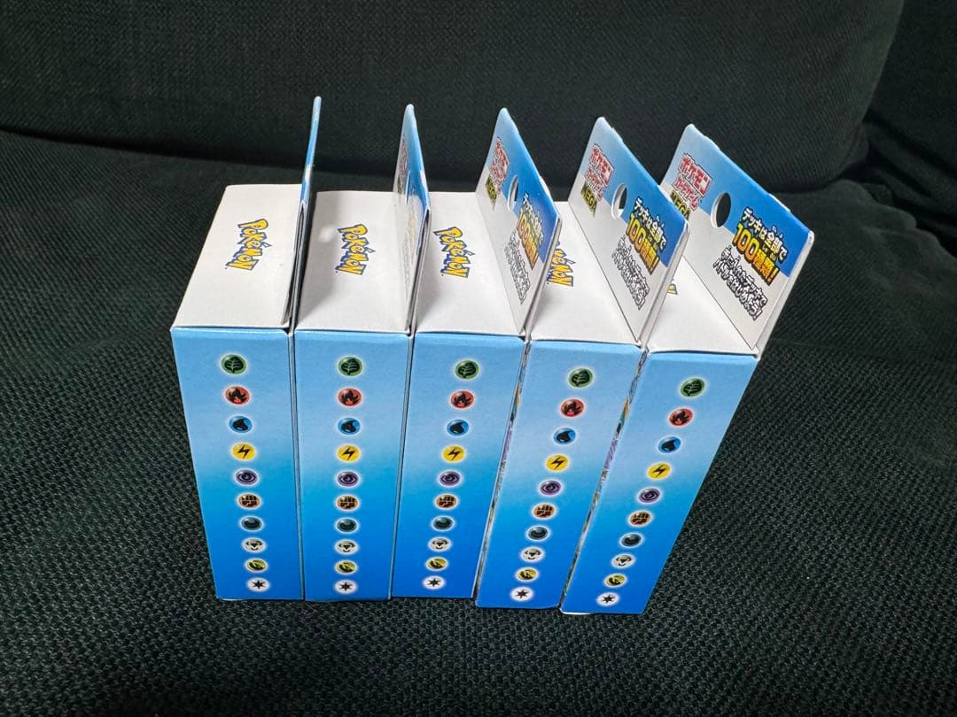 【新品未開封】スタートデッキ100バトルコレクション ポケモンカードMEGA