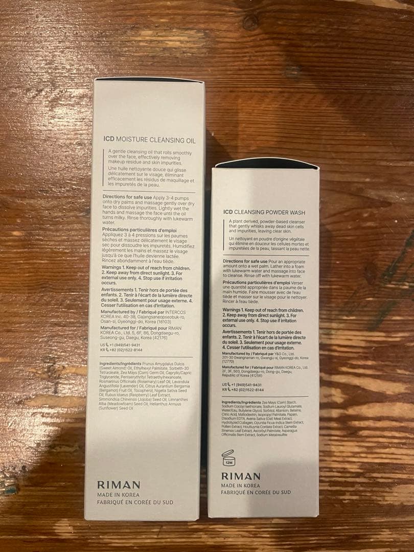 ICD/インセルダム正規品・パウダーウォッシュ、クレンジングオイル