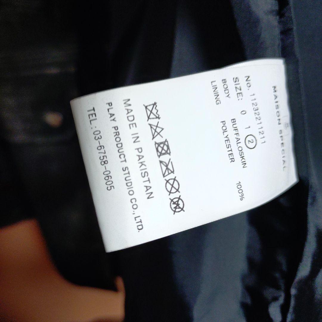 値下げ可！着用1回！メゾンスペシャルレザージャケット