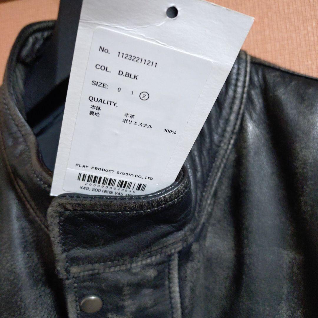 値下げ可！着用1回！メゾンスペシャルレザージャケット