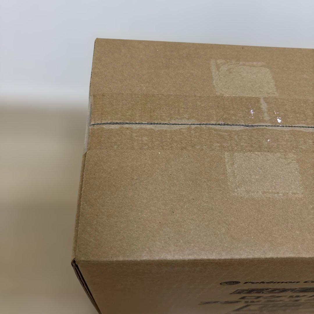 ポケモンカードゲーム　ロケット団の栄光　アタッシュケースセット　新品未開封