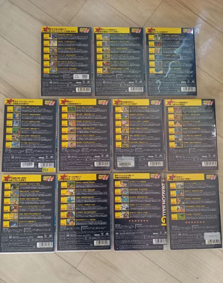 ドラゴンボールGT DVD 全巻(1～11巻)セット