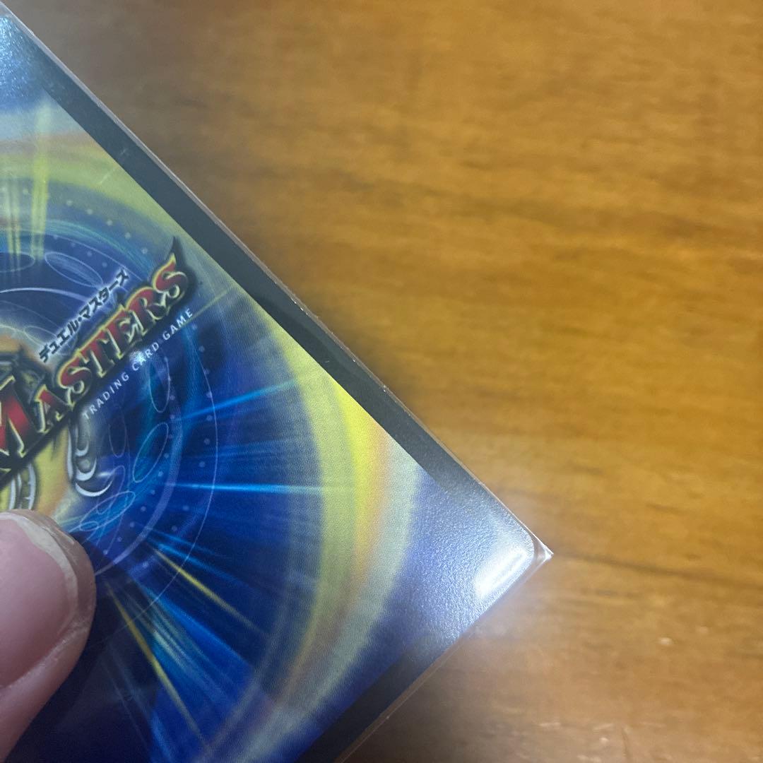 偽りの王ヴィルヘルム　CS プロモ