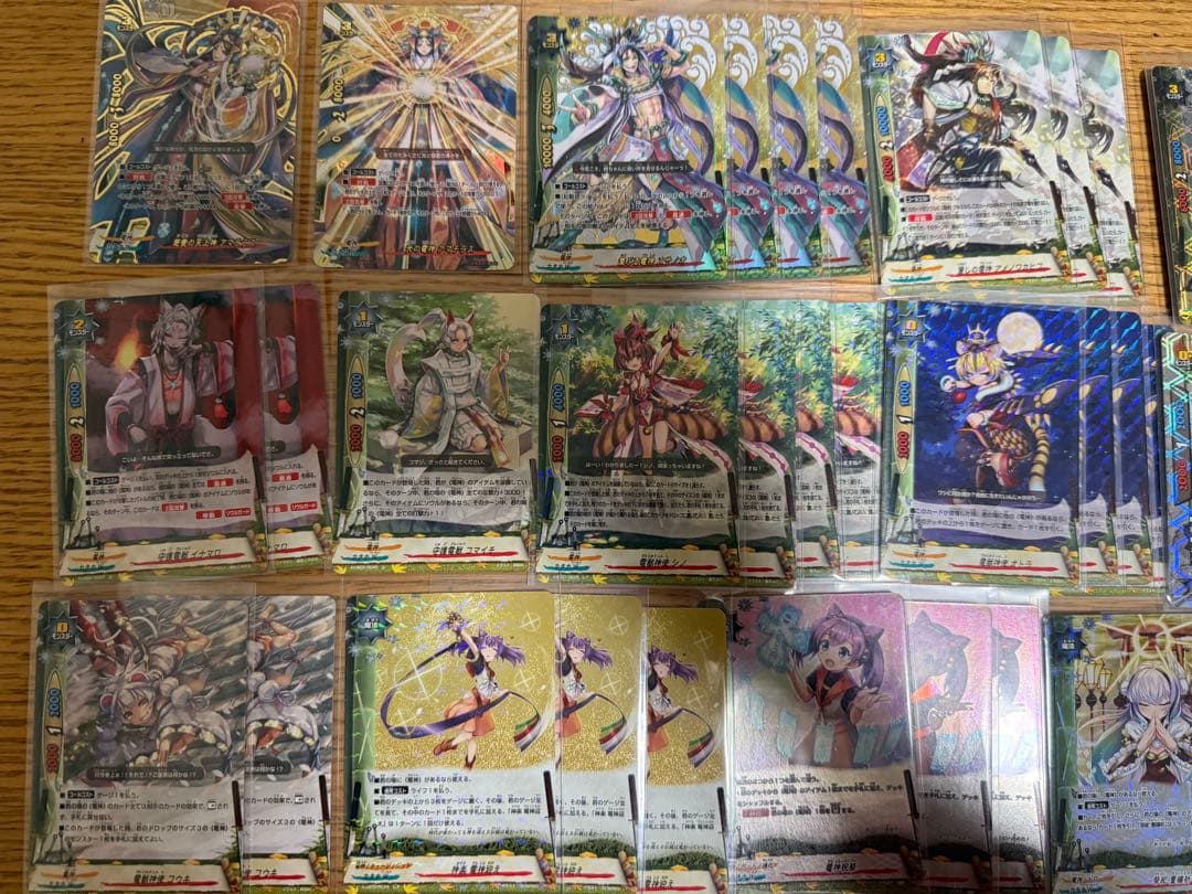 バディファイト 電神 デッキ 引退品