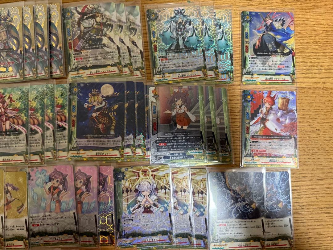 バディファイト 電神 デッキ 引退品