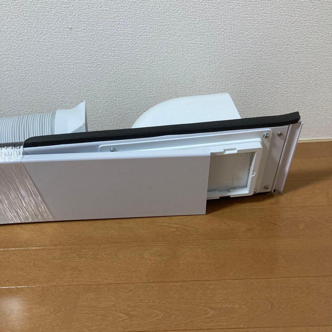 「美品」アイリスオーヤマ　ポータブルクーラー　IPA-2202G