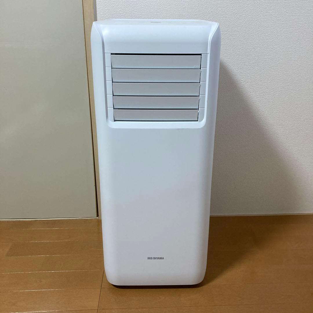 「美品」アイリスオーヤマ　ポータブルクーラー　IPA-2202G