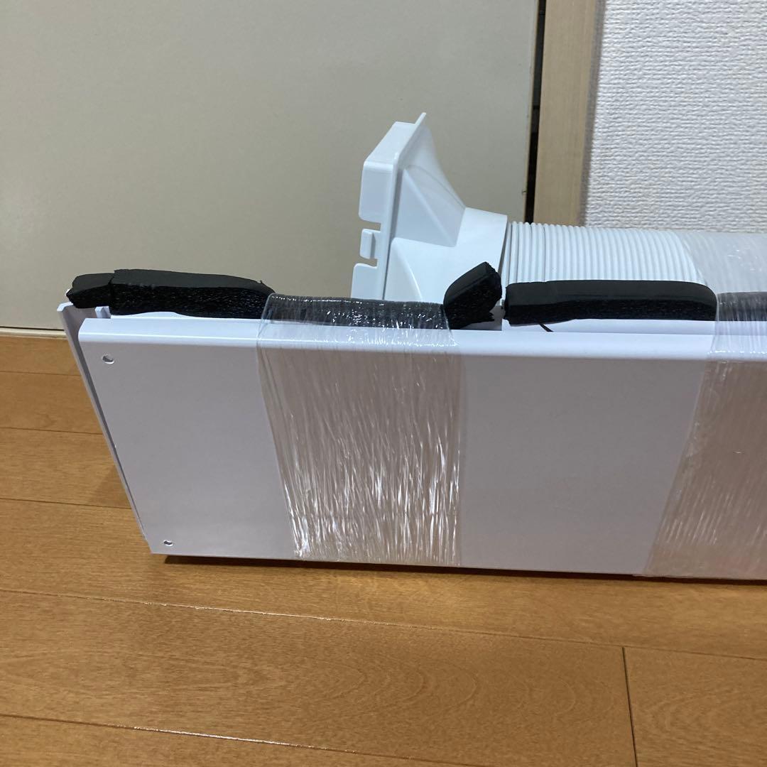 「美品」アイリスオーヤマ　ポータブルクーラー　IPA-2202G