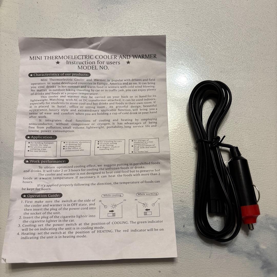 ホワイト 冷温庫 コンパクト 12L ポータブル