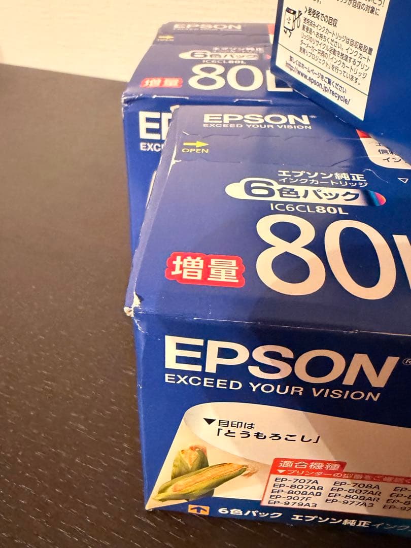 【純正】EPSON IC6CL80L インクカートリッジ 6色 x 5箱セット