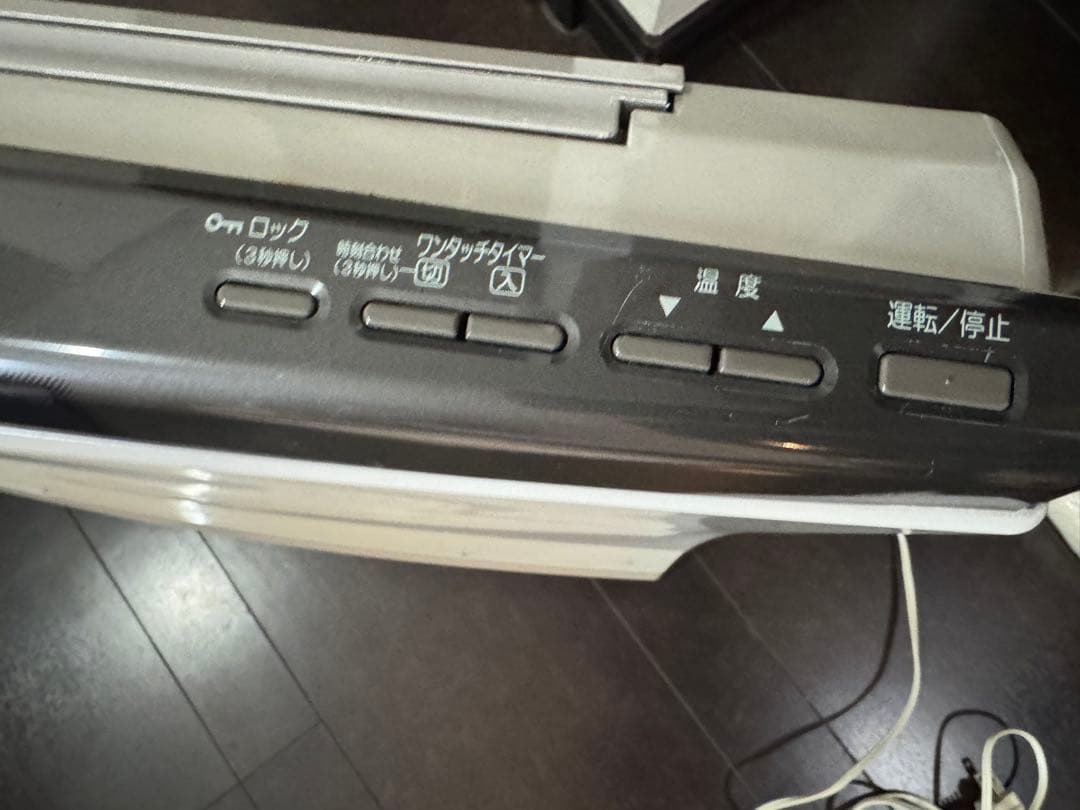 温水ルームヒーターRH-5502RN-BL