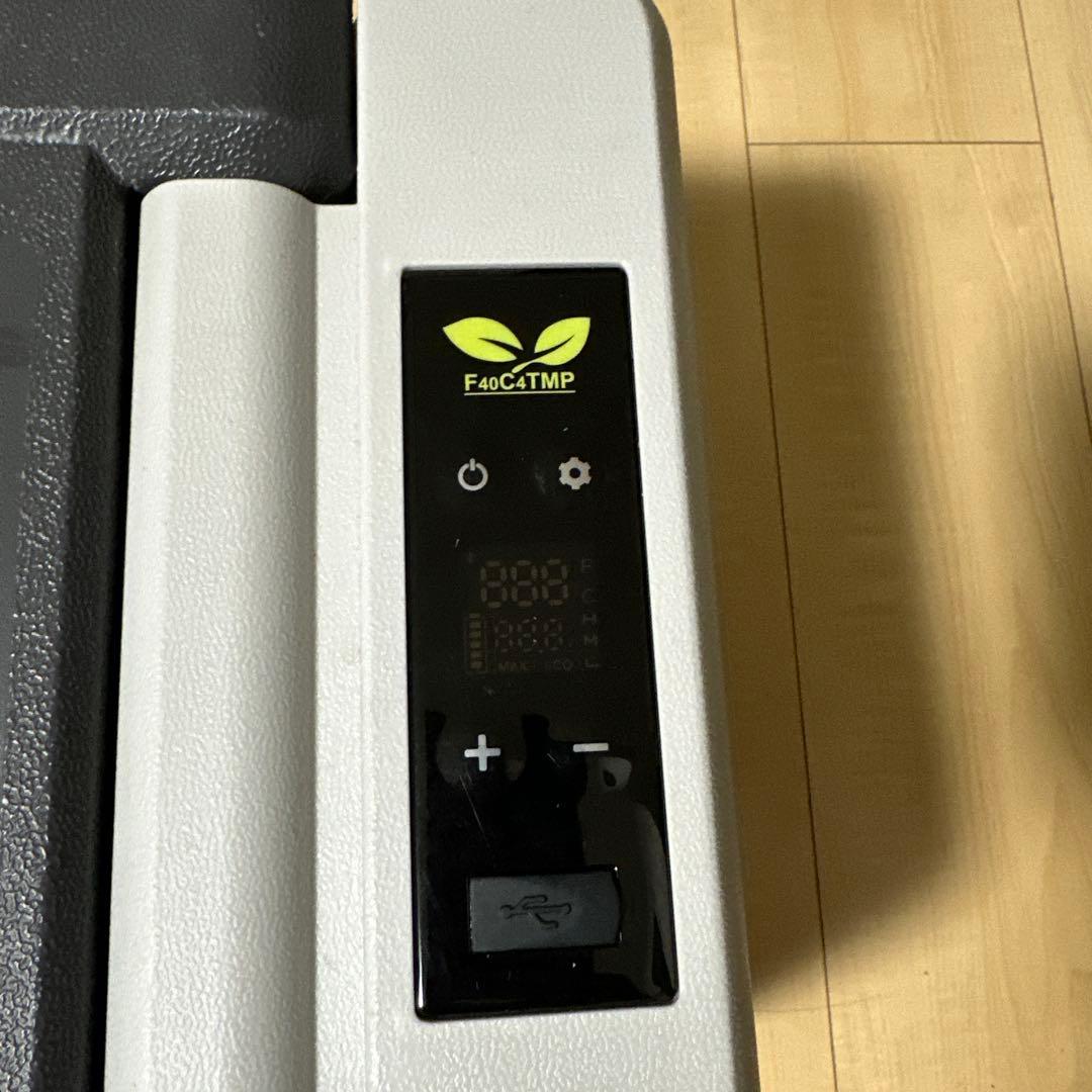 車載冷蔵庫　9リットル