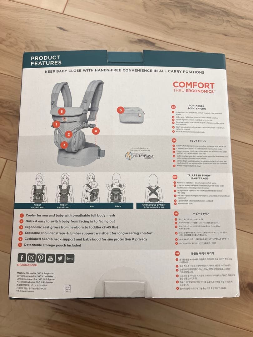 新品 ergobaby OMNI 360 抱っこひも　クールエアーメッシュ