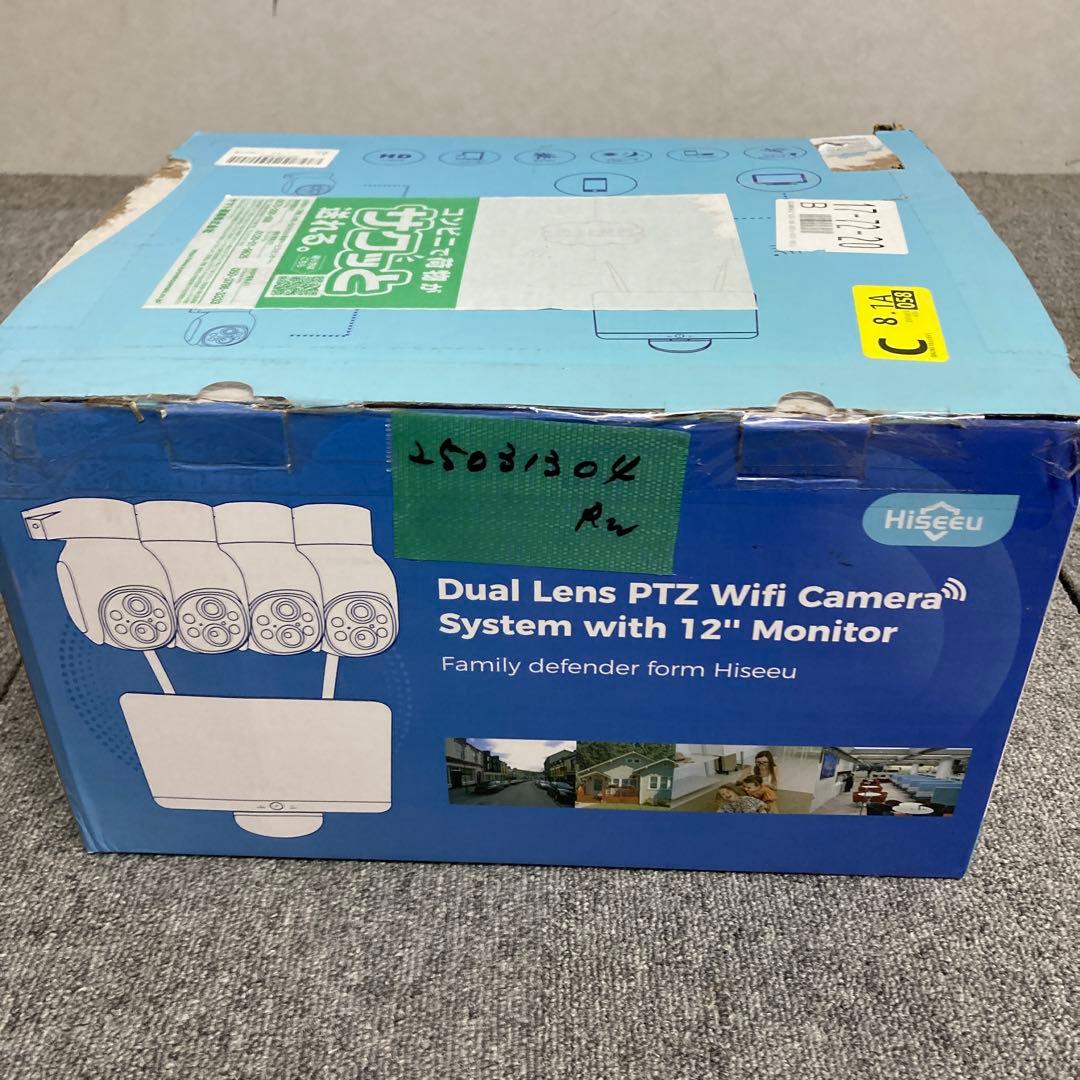【デュアルレンズ・双方向の音声・360° 追尾機能搭載 】防犯カメラ ワイヤレス