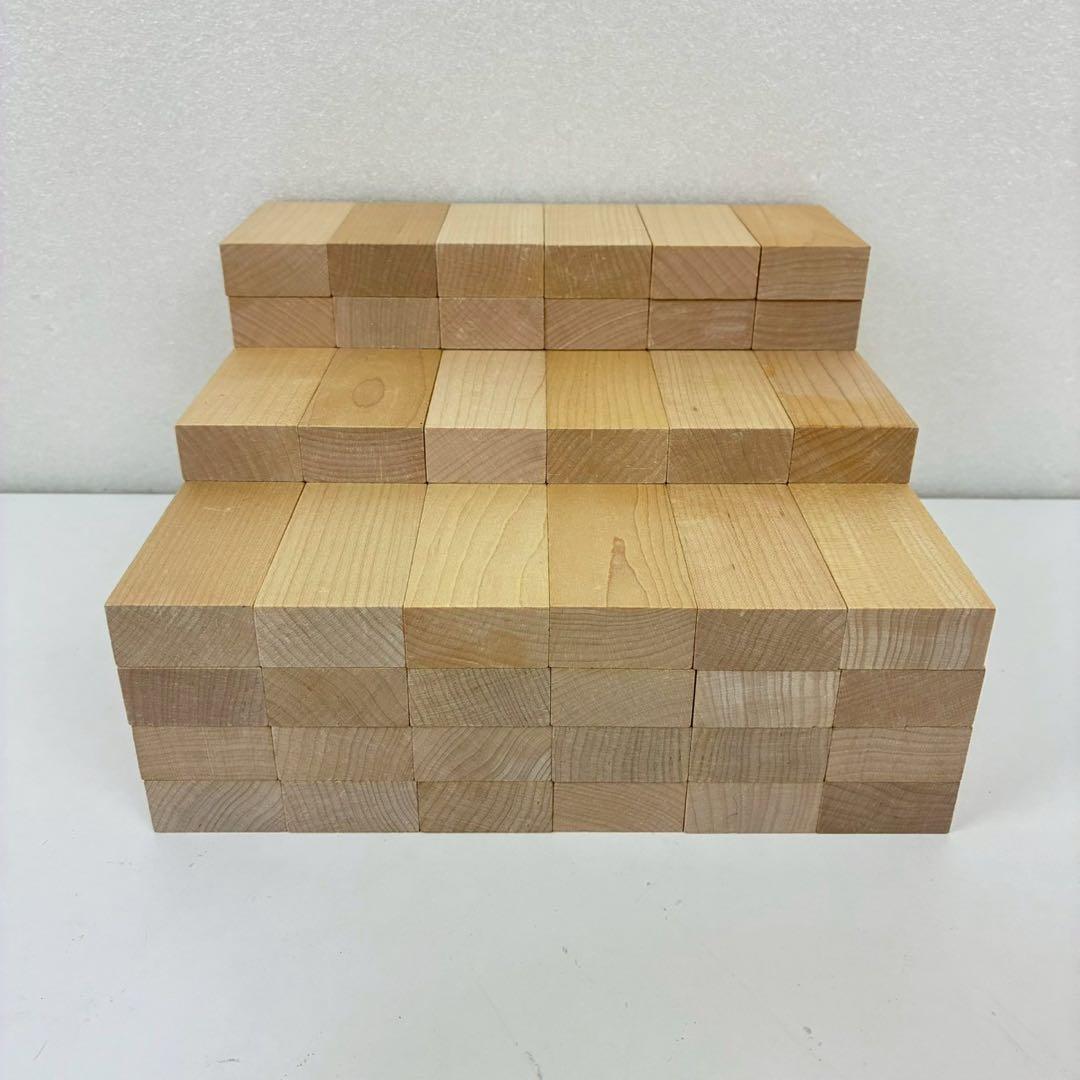 HABA ハーバー ドクスピール 積み木 192個 木製ケース付き 知育玩具