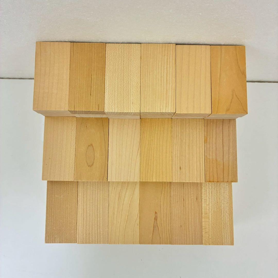 HABA ハーバー ドクスピール 積み木 192個 木製ケース付き 知育玩具