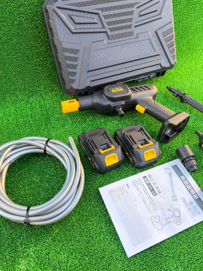 Charmelife 高圧洗浄機 ZH-10マジカルウォッシュ 強力パワフル水圧