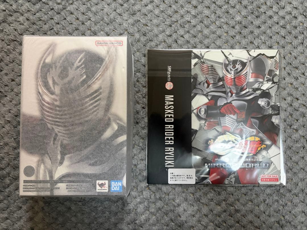 S.H.Figuarts 仮面ライダー龍騎 真骨彫製法 スリーブ付き 新品未開封