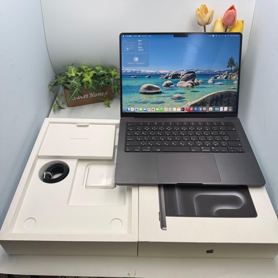 MacBook Pro M4 14インチ 2024 16GB / 512GB