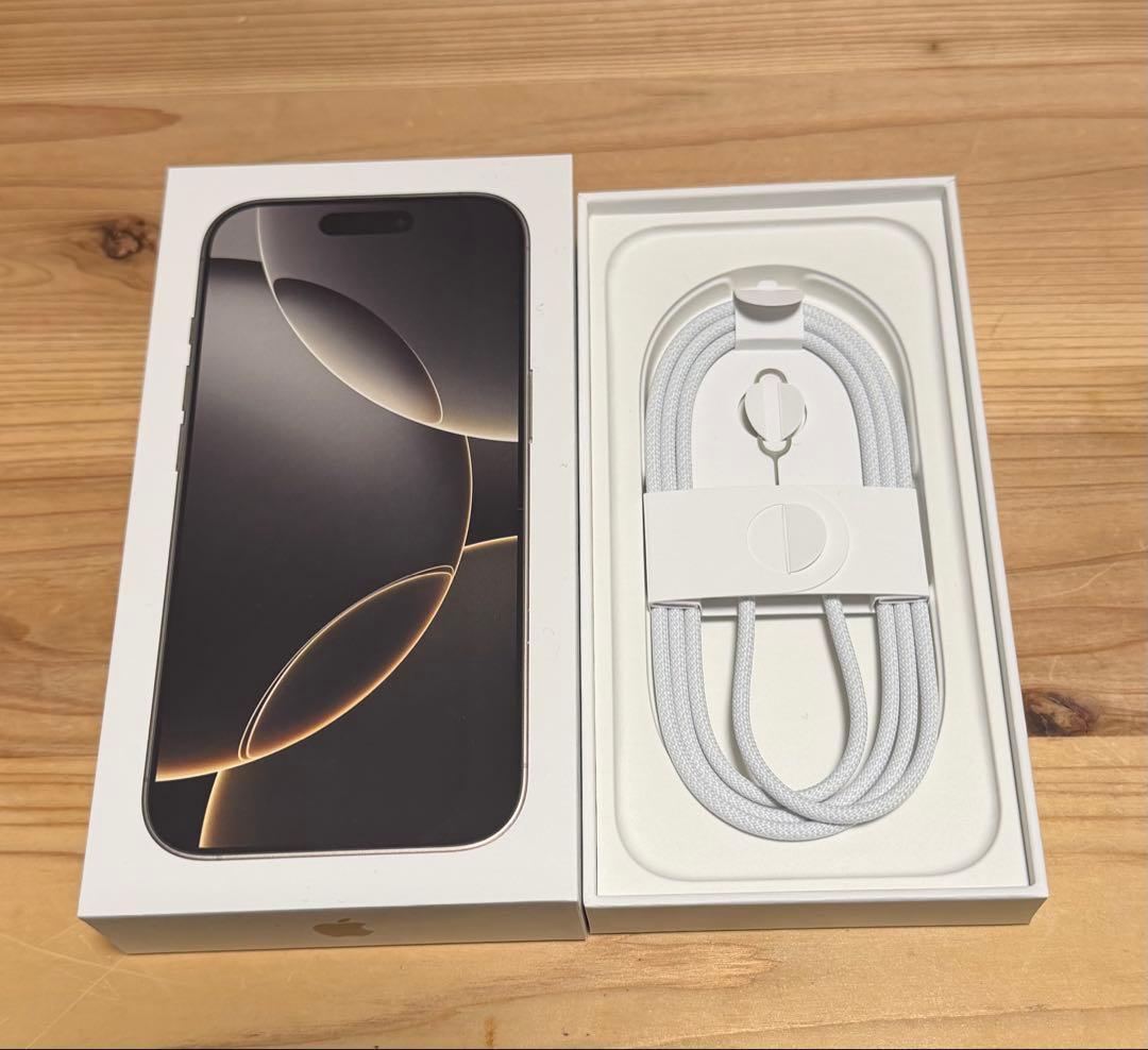 【hiro様様】iPhone16Pro 256GB ナチュラルチタニウム 本体