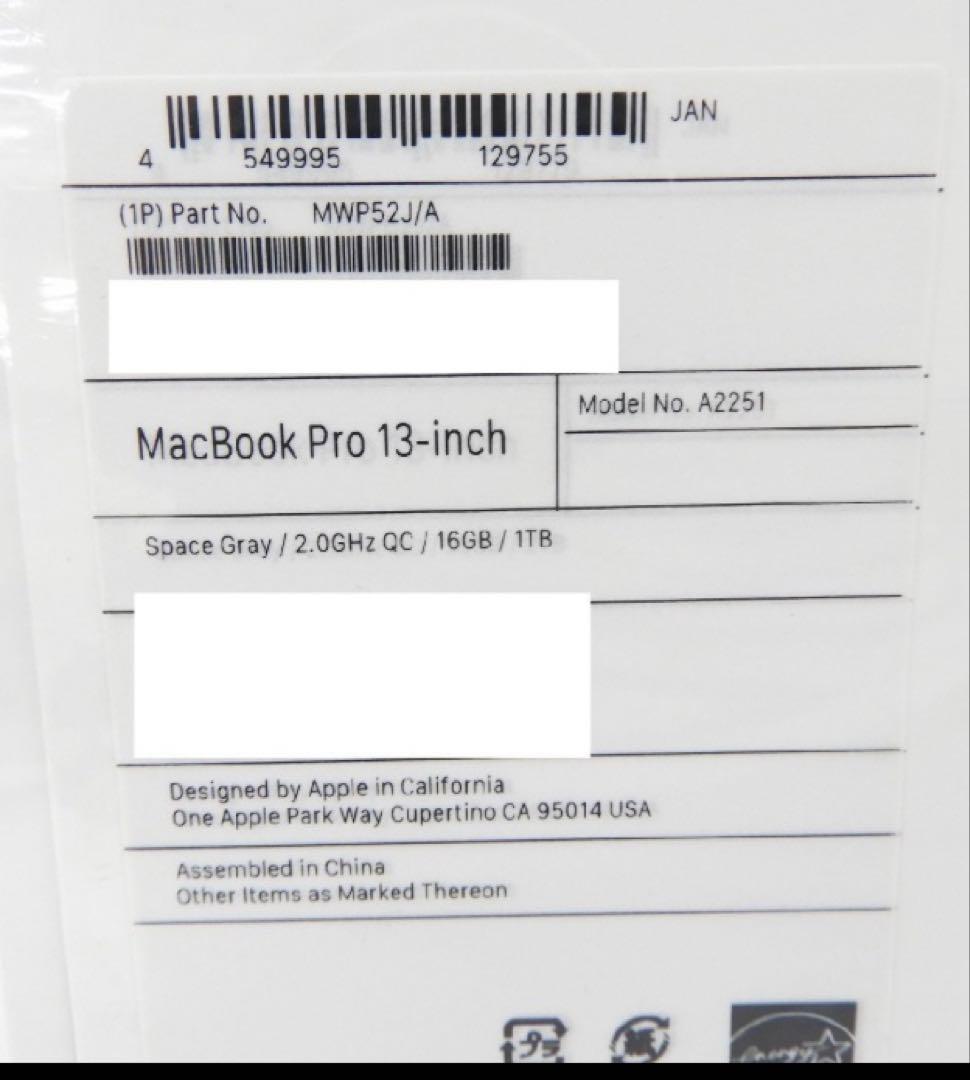 【未開封】MacBook Pro 13 1TB 16GB MWP52J/A
