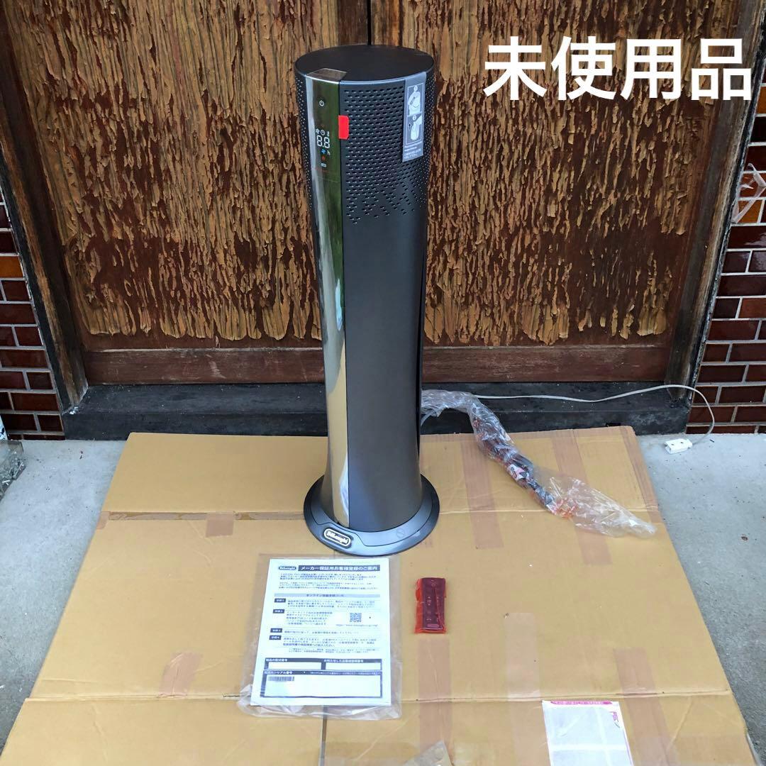 デロンギ De’Longhi 空気清浄機能付ファン HFX85W14C ②