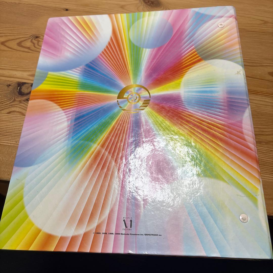 ポケモンカードまとめ売り　旧裏