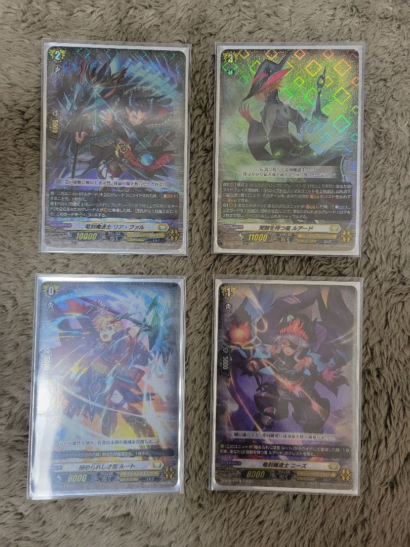 ヴァンガード　ケテルサンクチュアリデッキ