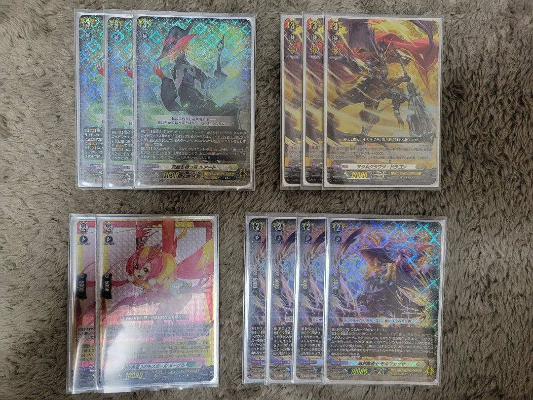 ヴァンガード　ケテルサンクチュアリデッキ