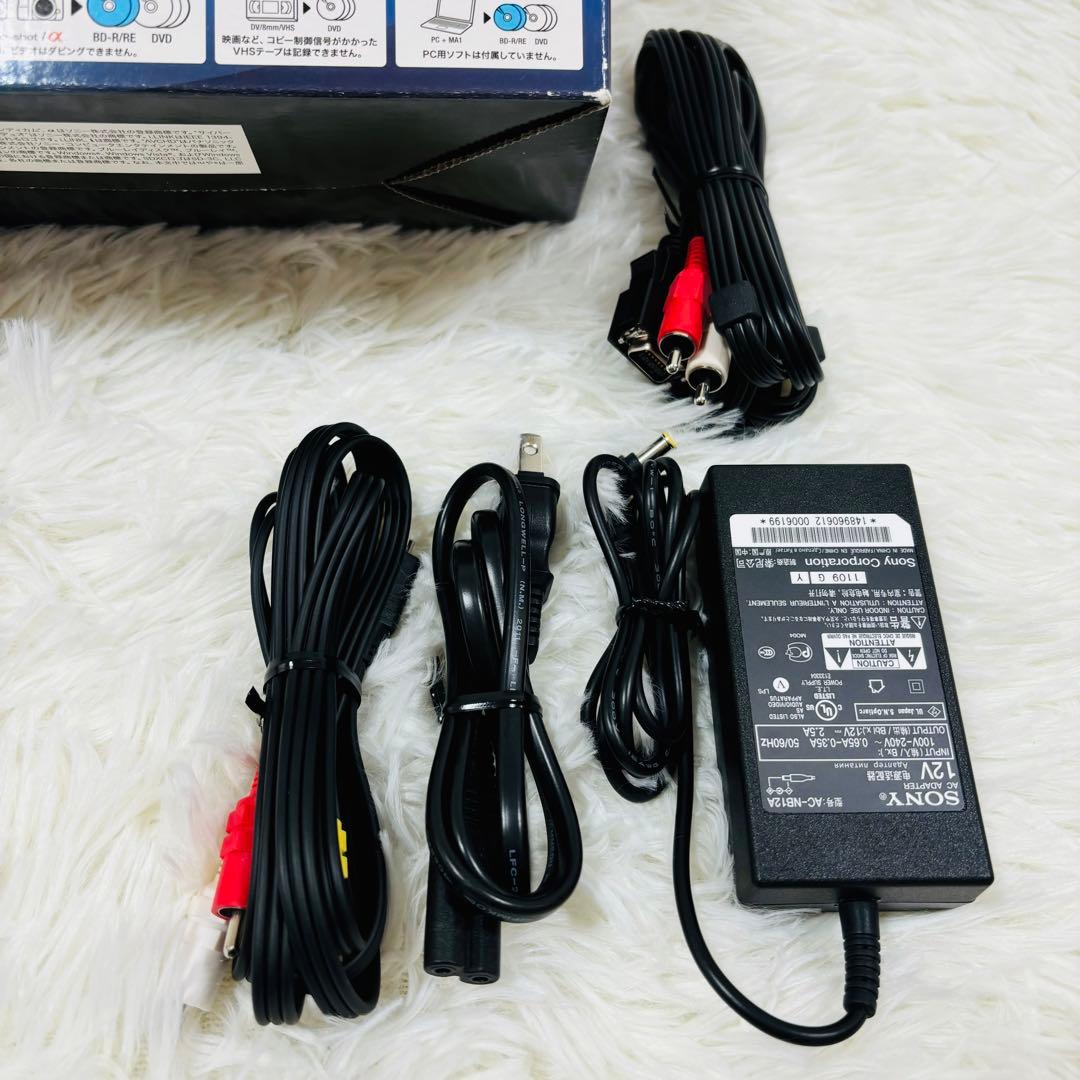 【極美品】SONY DVD BDライター VBD-MA1 2011年製