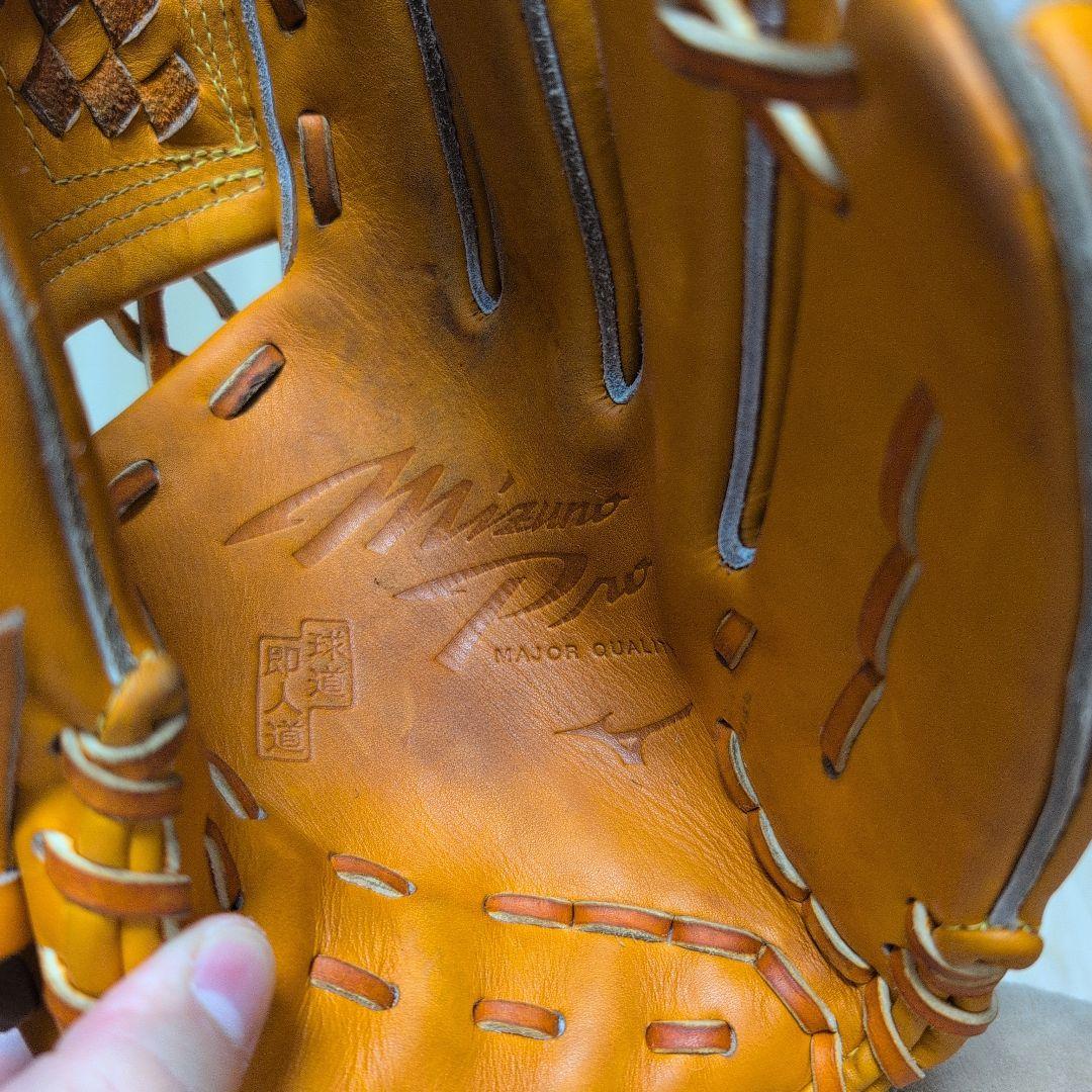 サ*ん様 美品1回使用のみ　型付済　ミズノプロ　一般軟式 内野手用　宮本慎也共同