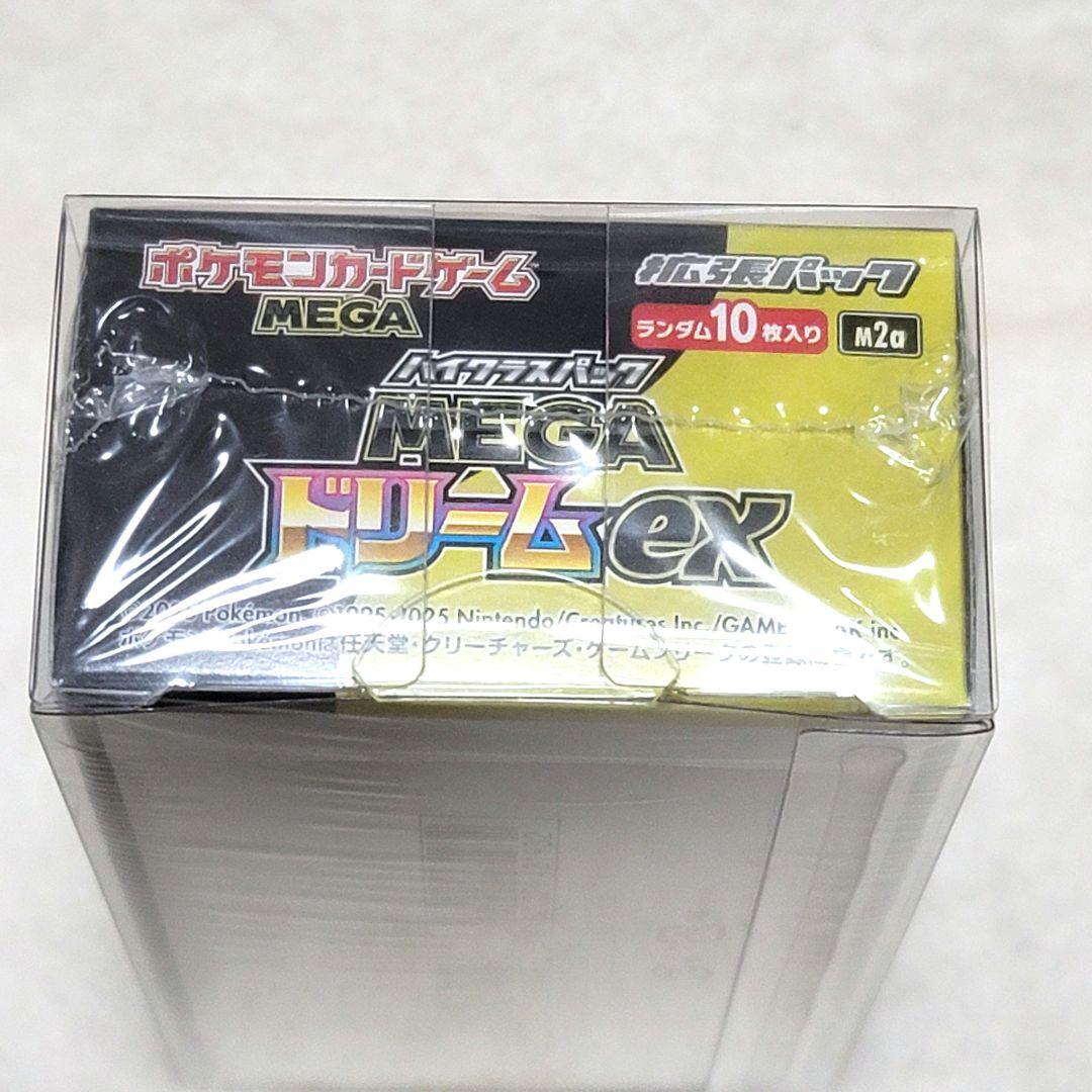 MEGAドリームex シュリンク付き 1box ポケモンカードゲーム ポケカ
