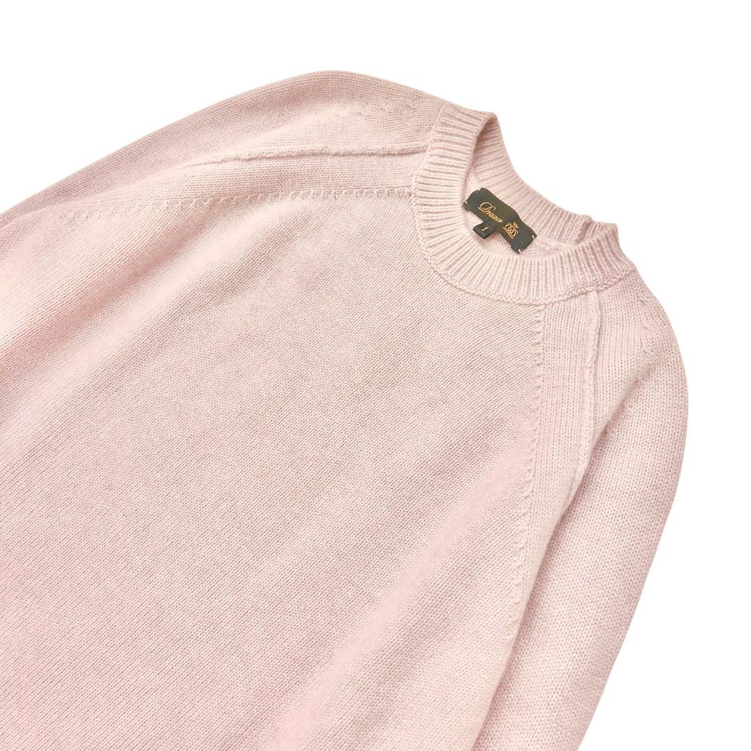 本日限定❣️カシミヤ64%＊ドゥロワー 7G天竺クルーネックニット S 定価9万