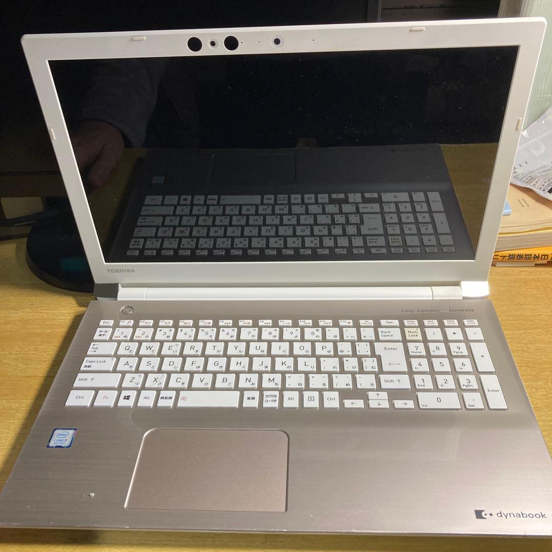 dynabook ノートPC シルバー　故障