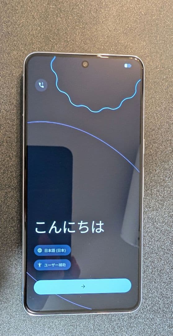 スマートフォン本体 Google pixel8pro 128gb