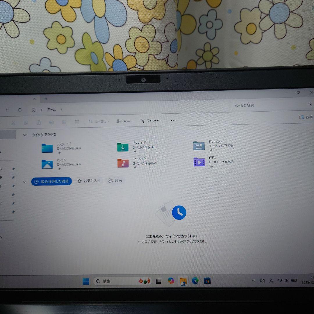 10世代i5！VAIO proPG13！ノートパソコン！typeC