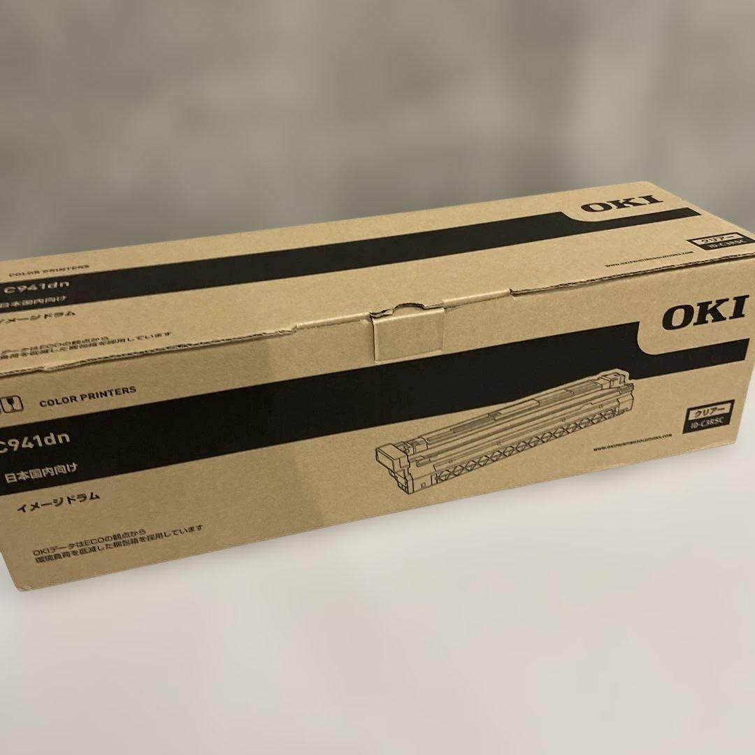 OKI C941dn用 純正トナー 特色ホワイト