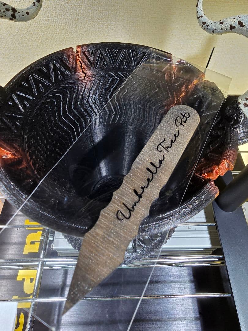 鉢・プランター umbrella tree pot HADES