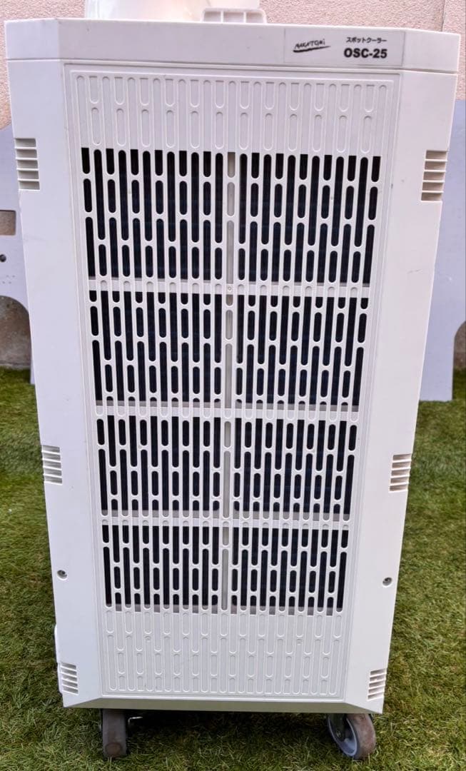 ナカトミ スポットクーラー OSC-25 2023年製