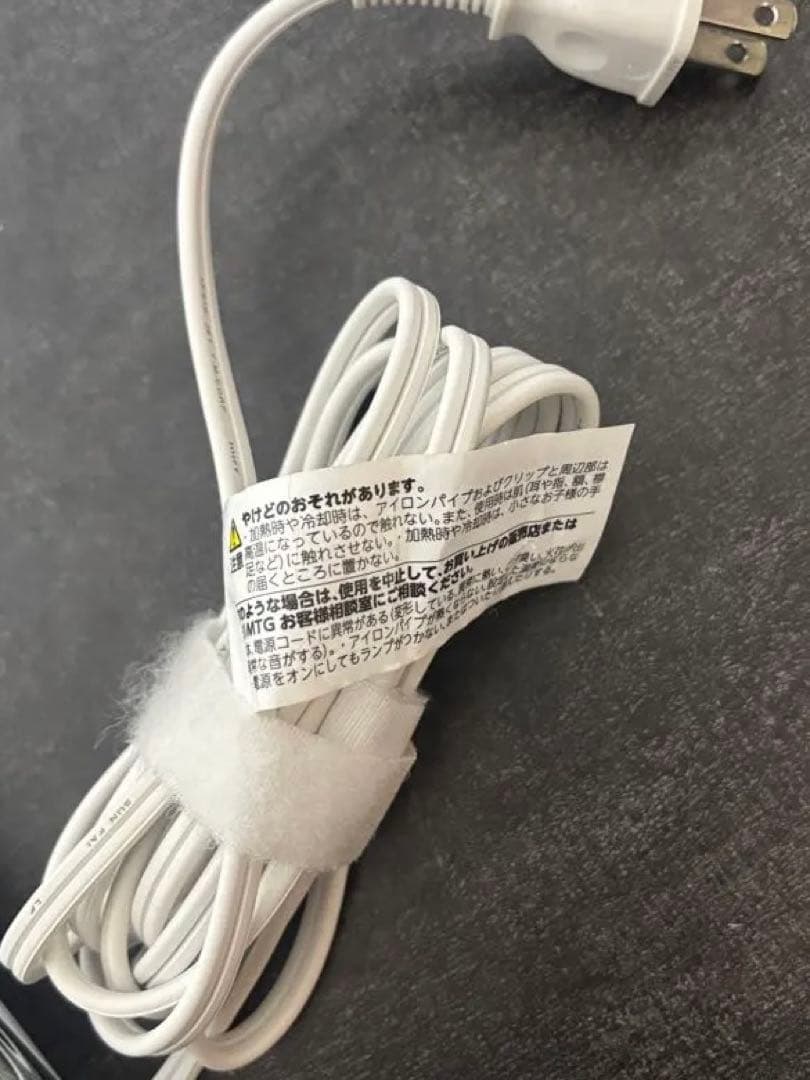 【正規品】リファ　カールアイロンプロ　38mm ホワイト